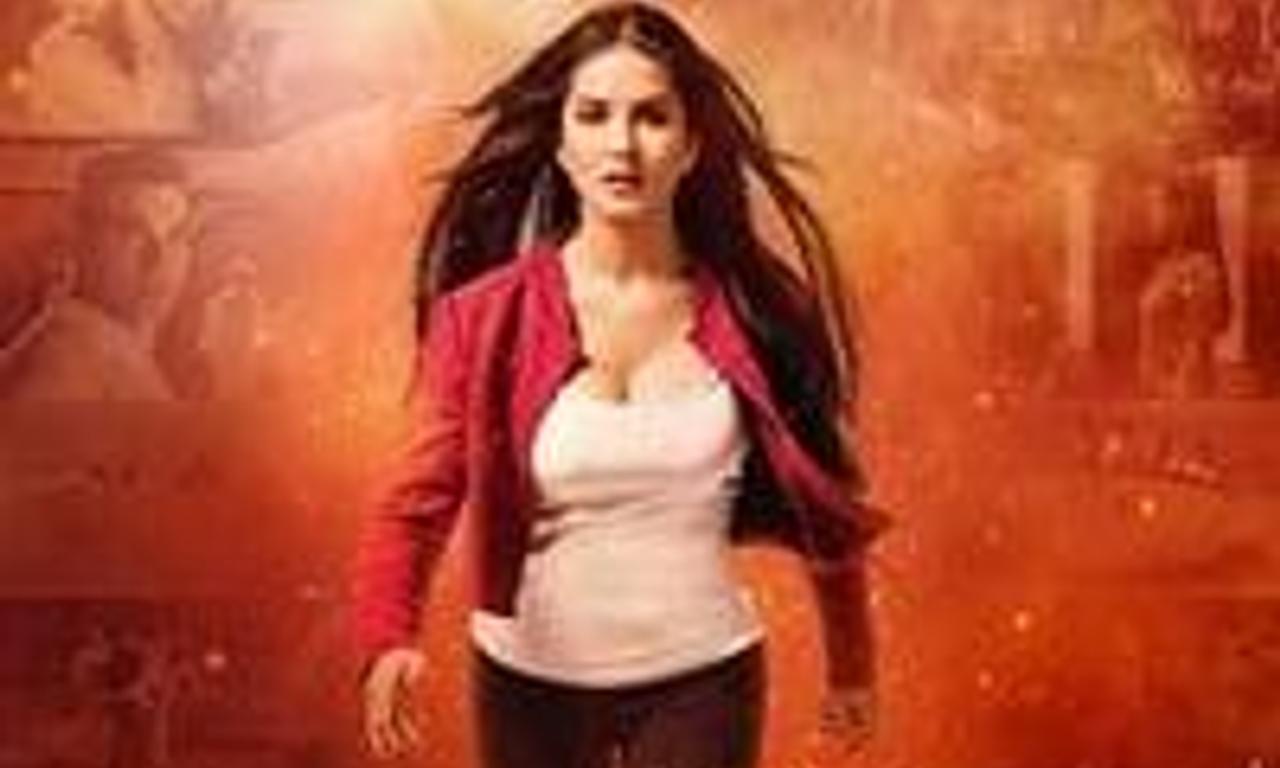 header image for Tera Intezaar