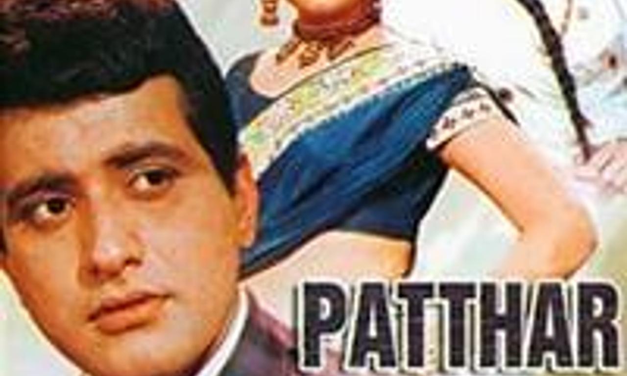 header image for Patthar Ke Sanam