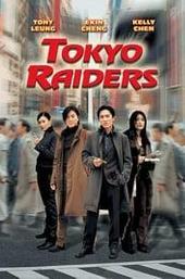 Tokyo Raiders