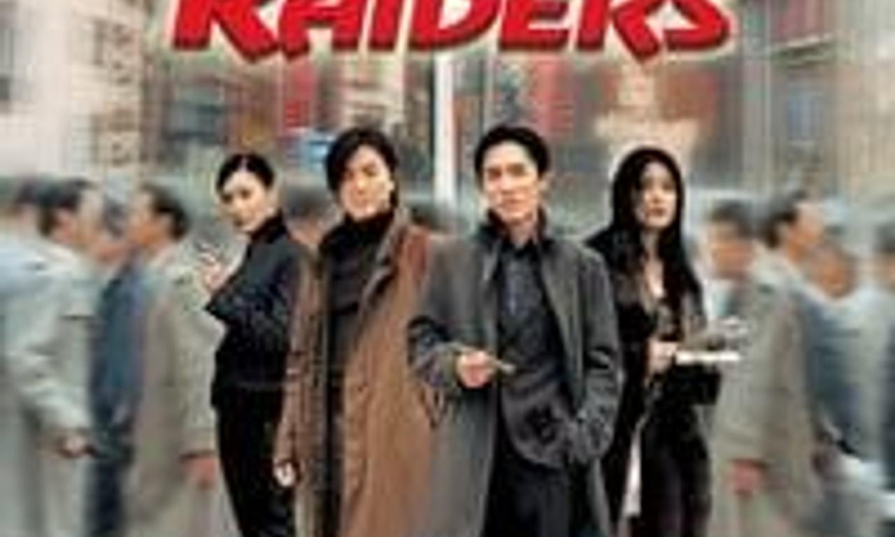 header image for Tokyo Raiders