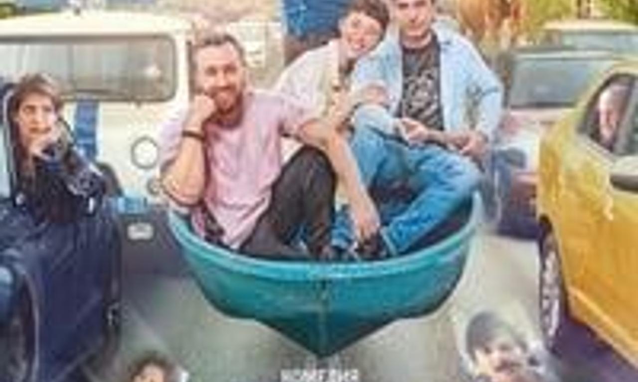 header image for Russian Spleen