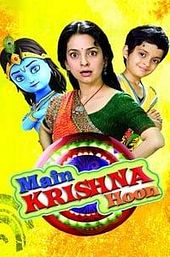 Main Krishna Hoon