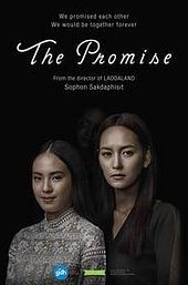 The Promise