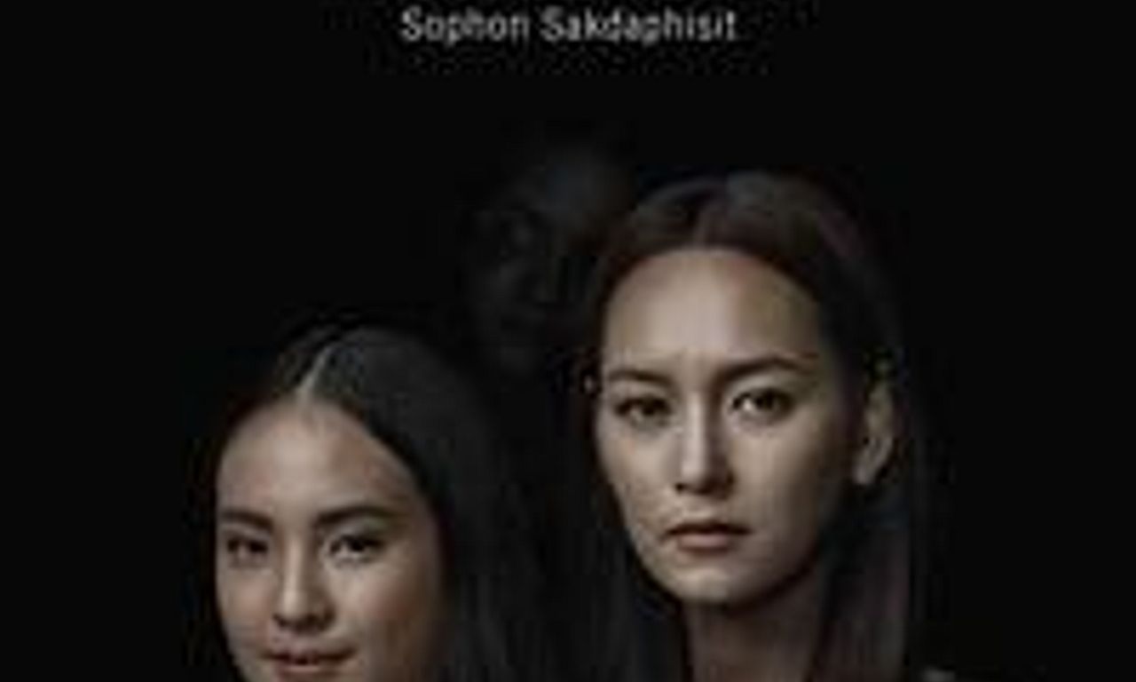 header image for The Promise