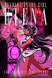 Revolutionary Girl Utena: The Adolescence of Utena