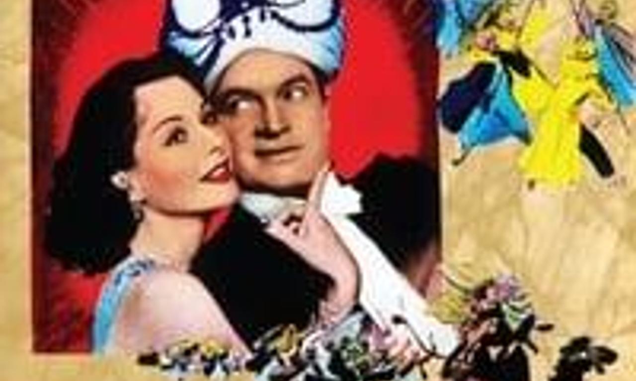 header image for My Favorite Spy