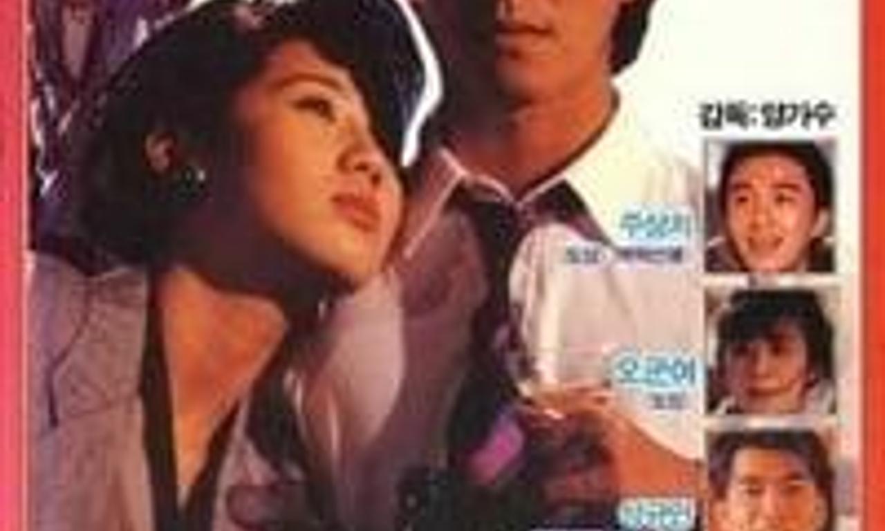 header image for Love Is Love