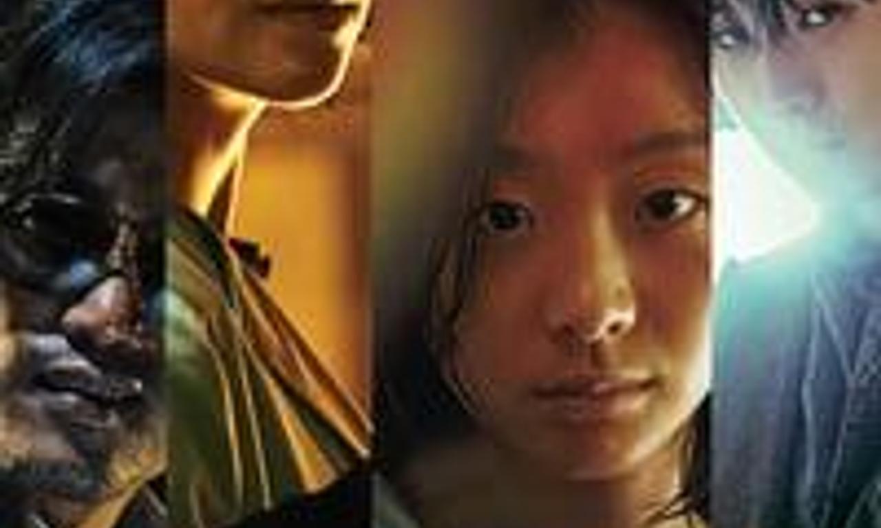 header image for The Witch: Part 1. The Subversion