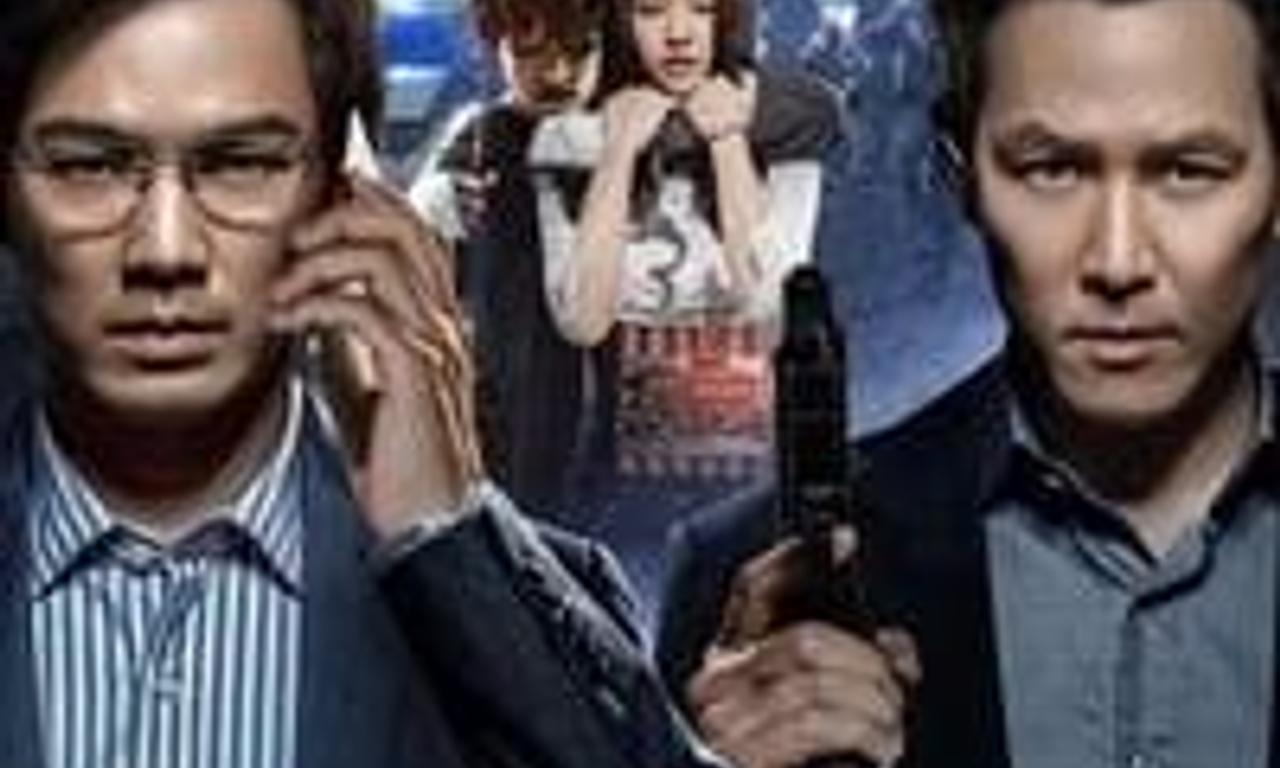 header image for Tik Tok