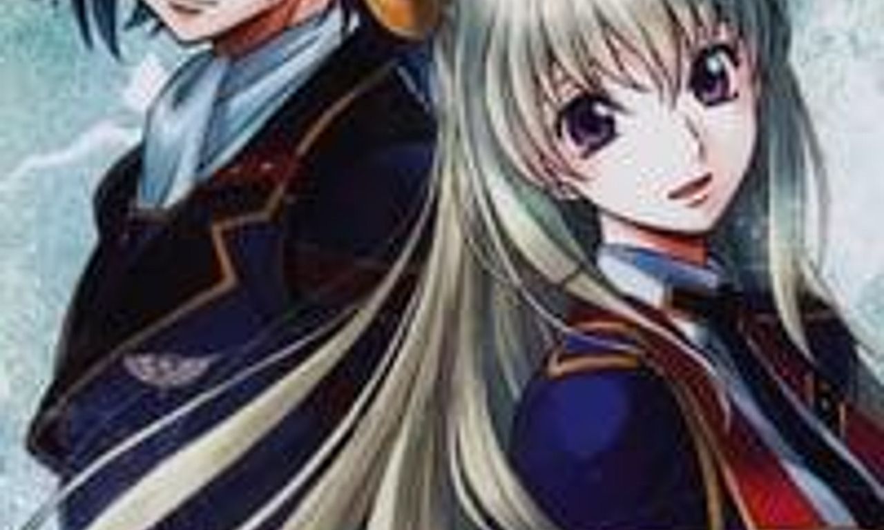 header image for Code Geass: Akito the Exiled 5: To Beloved Ones