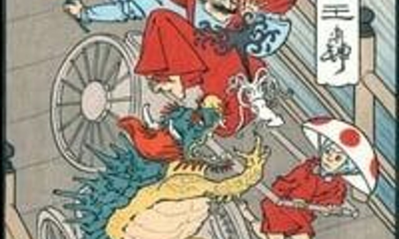 header image for Art of the Game: Ukiyo-e Heroes