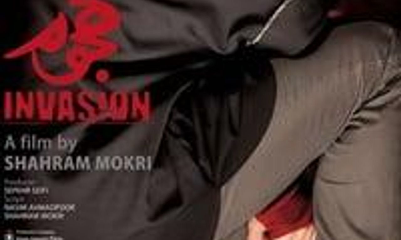 header image for Invasion