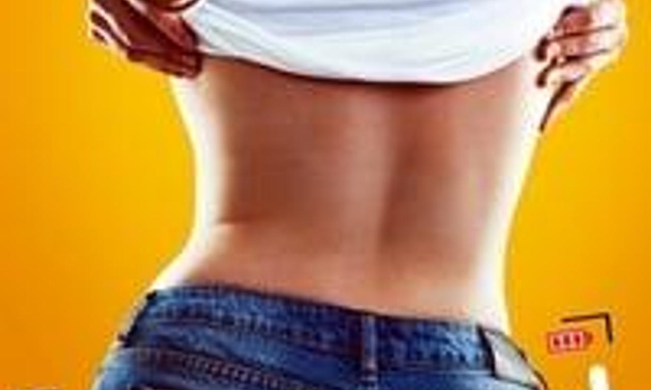 header image for iGirlfriend