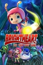 Brightheart