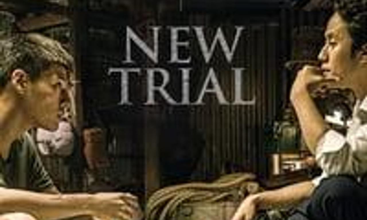 header image for New Trial