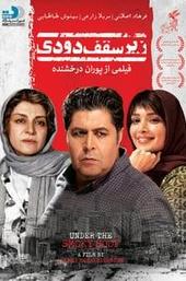 Under the Smoky Roof