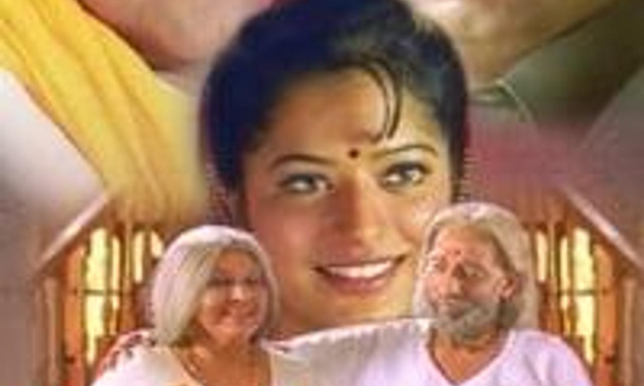 header image for Kakkakuyil