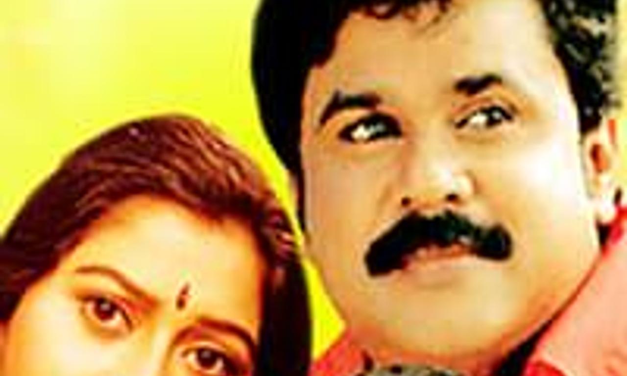 header image for Anuragakottaram