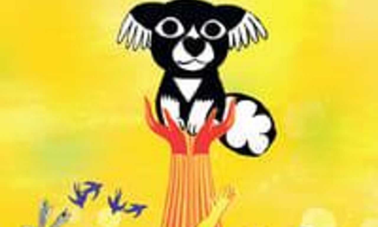 header image for Marona's Fantastic Tale