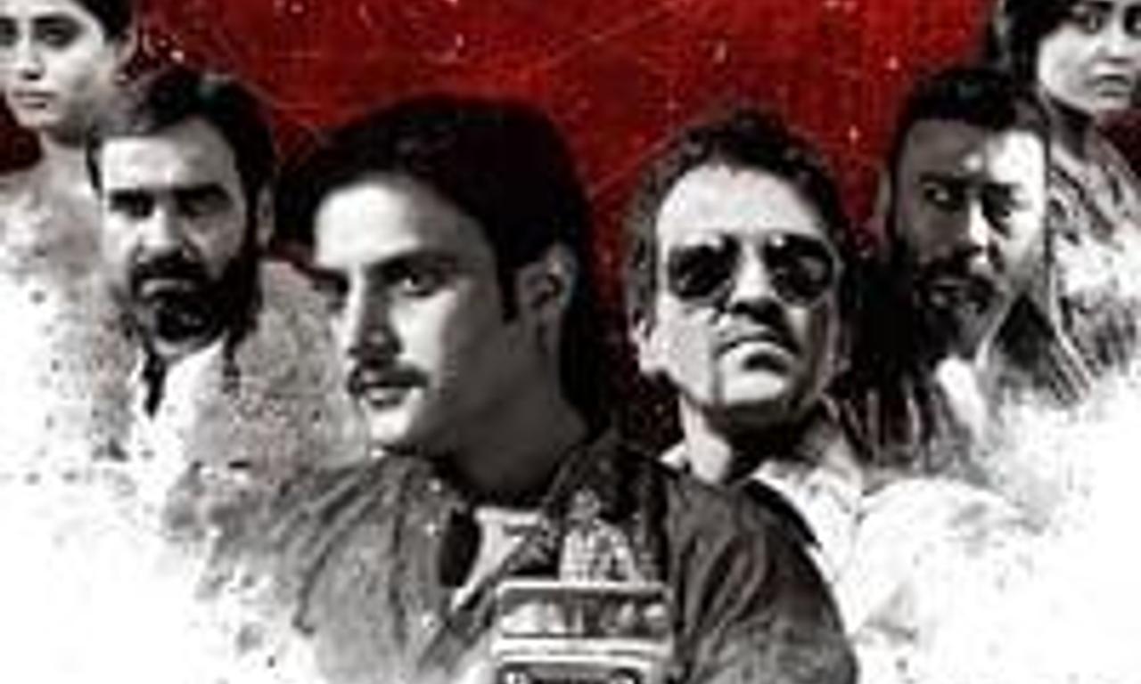 header image for Phamous