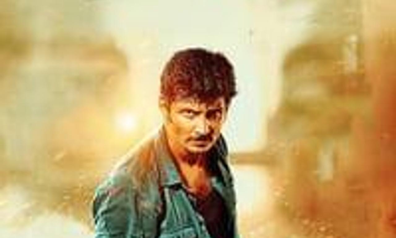 header image for Seeru