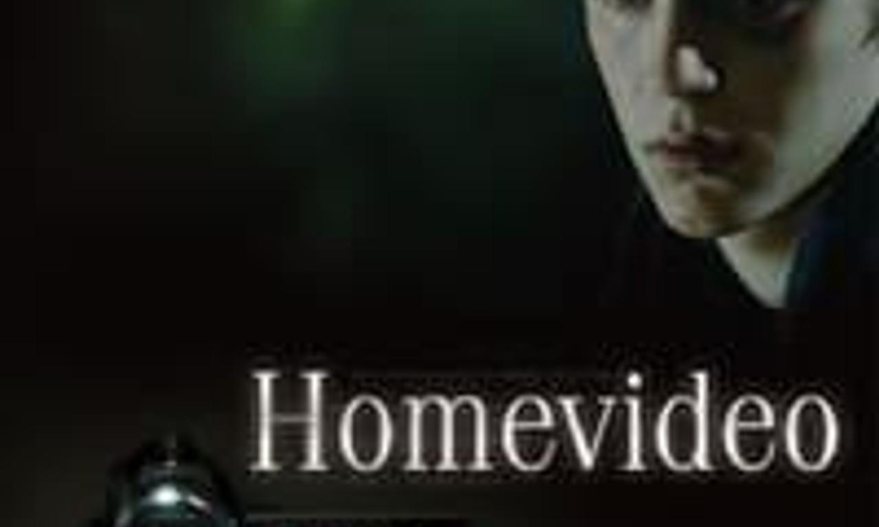header image for Homevideo