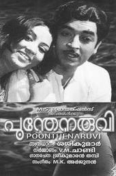 Poonthenaruvi