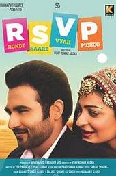 Ronde Sare Vyah Picho