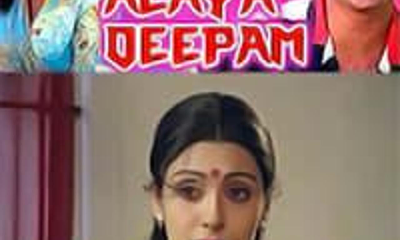 header image for Alaya Deepam