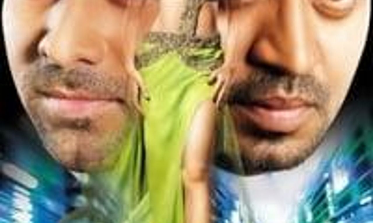 header image for The Killer