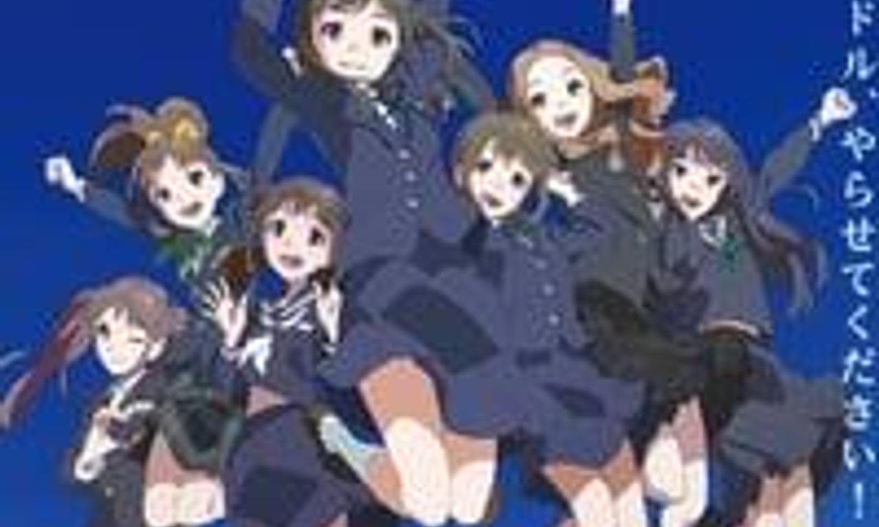 header image for Wake Up, Girls! - Seven Idols