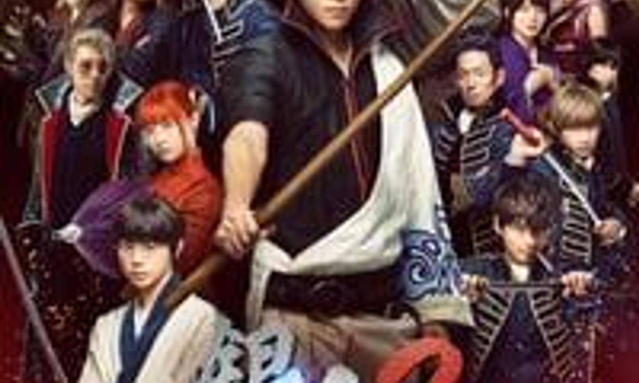 header image for Gintama 2: Rules Are Made To Be Broken