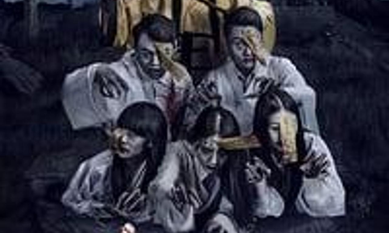 header image for Strange Battle