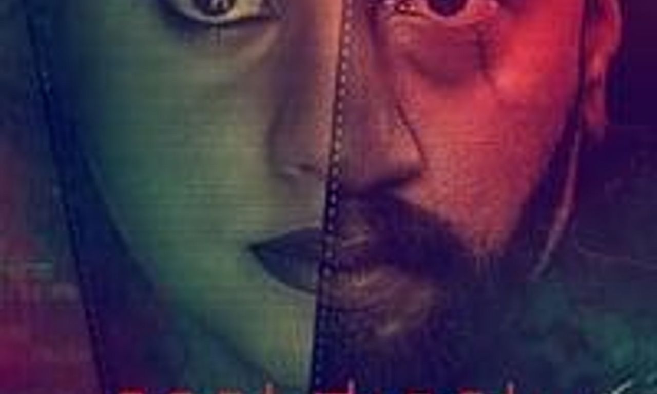 header image for Aatakkuntu Lekkakkilla