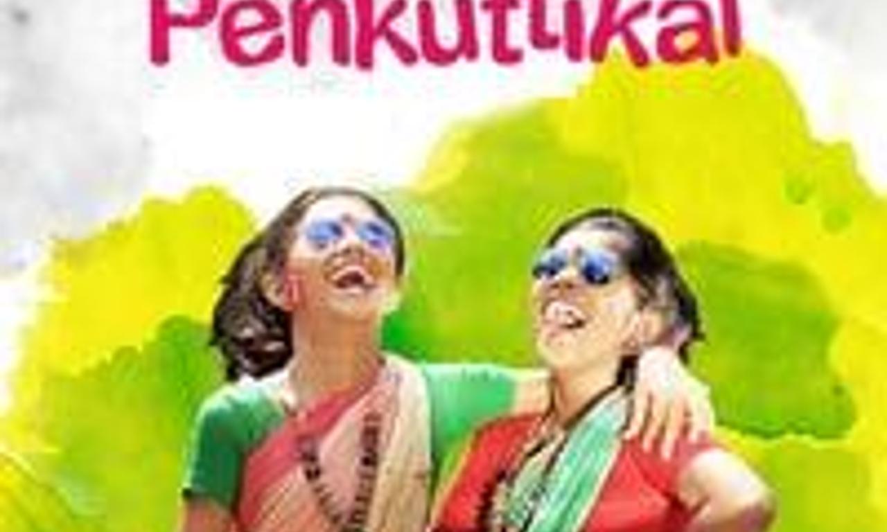 header image for 2 Penkuttikal