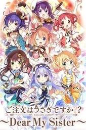 Is the Order a Rabbit?? Dear My Sister