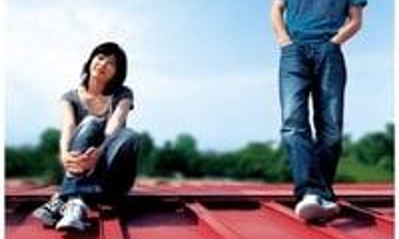 header image for Rainbow Song