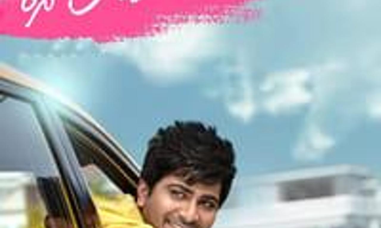 header image for Run Raja Run