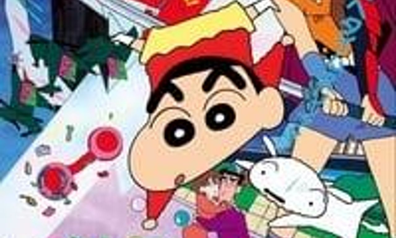header image for Crayon Shin-chan: Unkokusai's Ambition