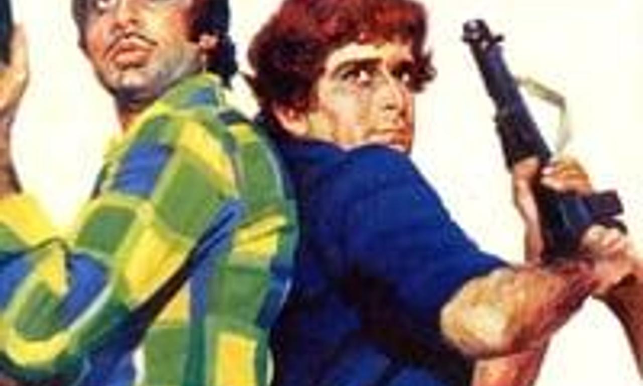 header image for Immaan Dharam