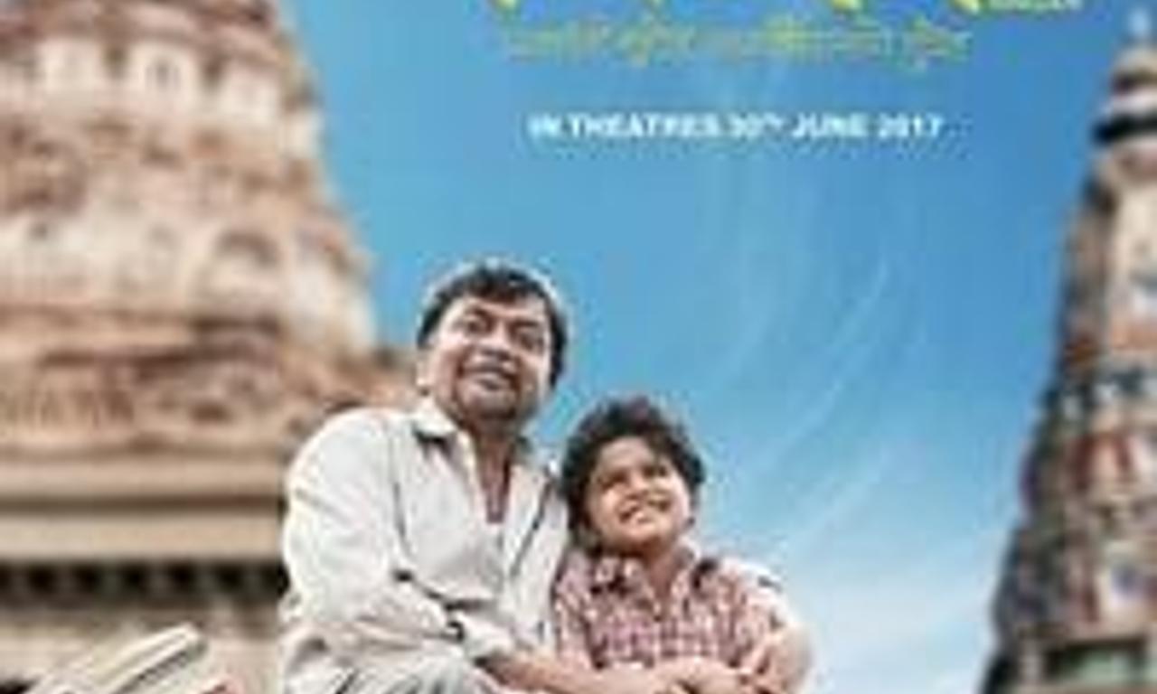 header image for The Quest