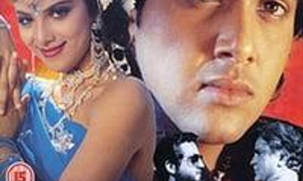 header image for Raiszaada