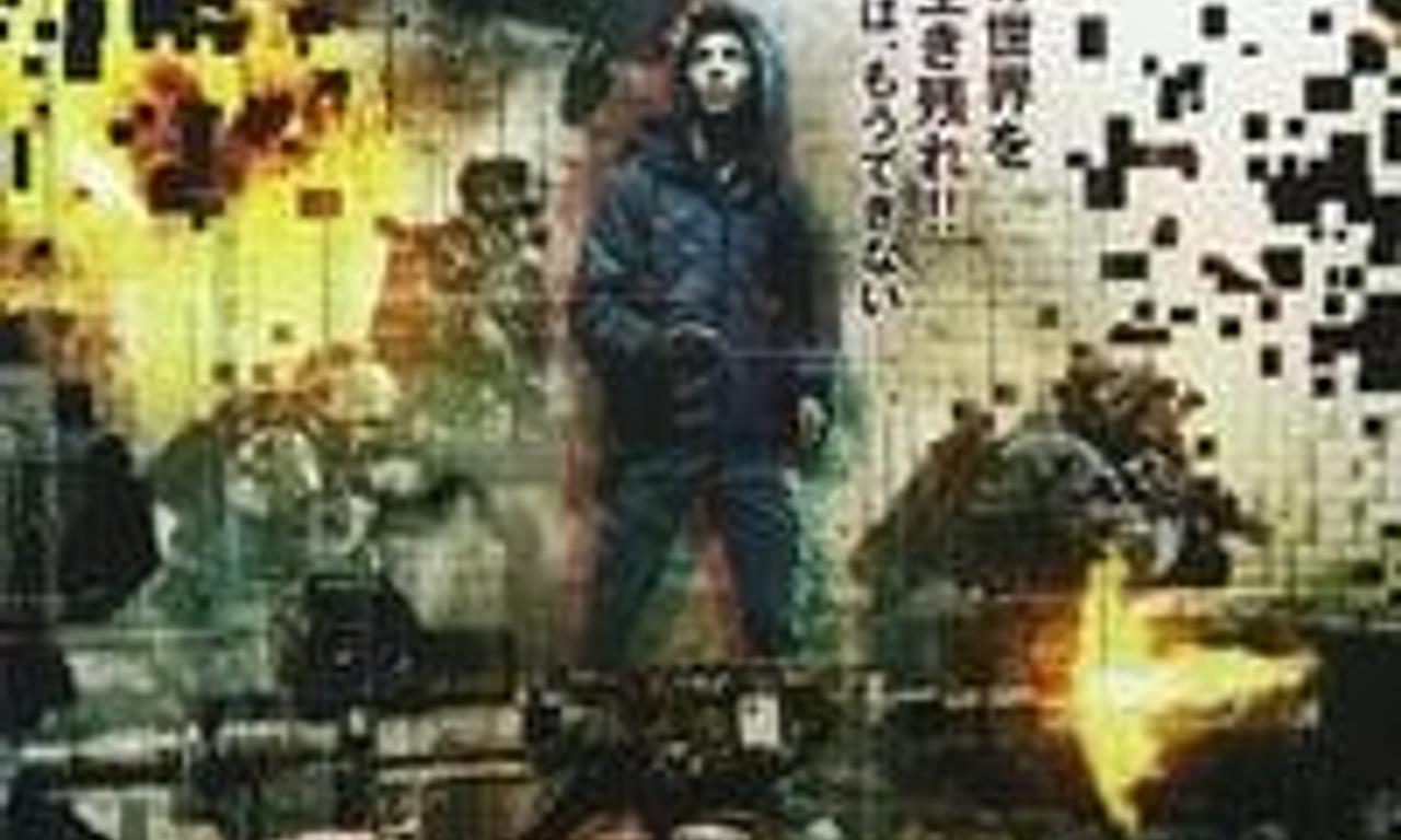 header image for Game Therapy