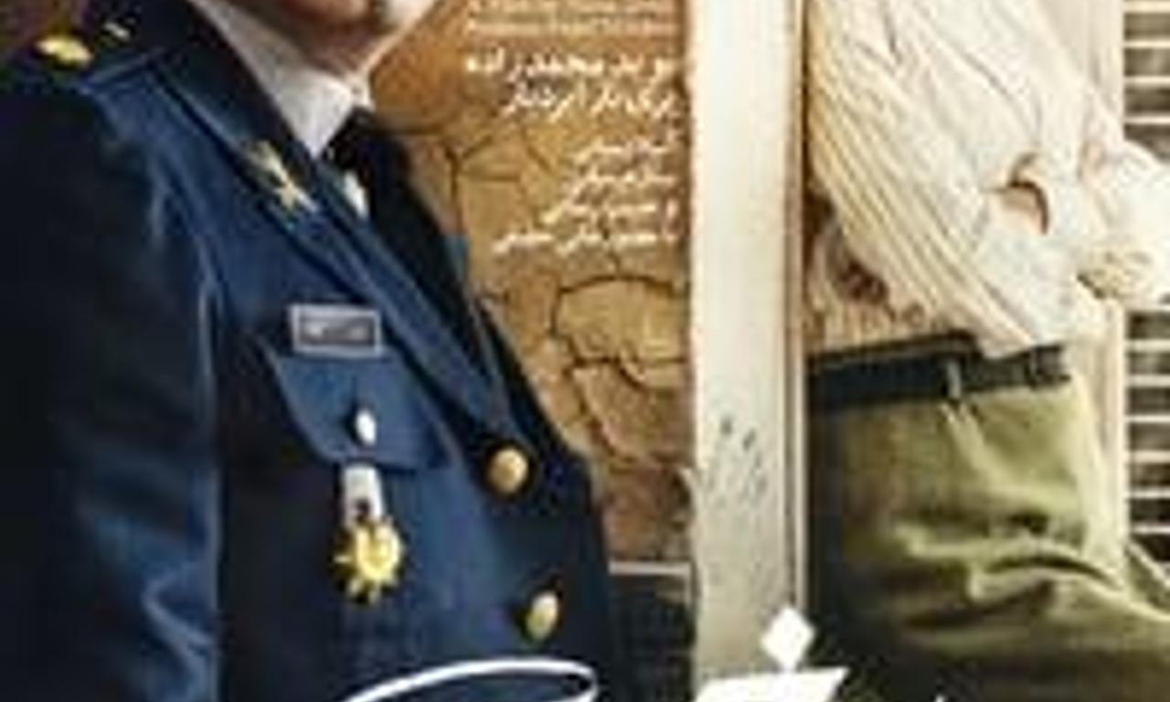 header image for The Warden