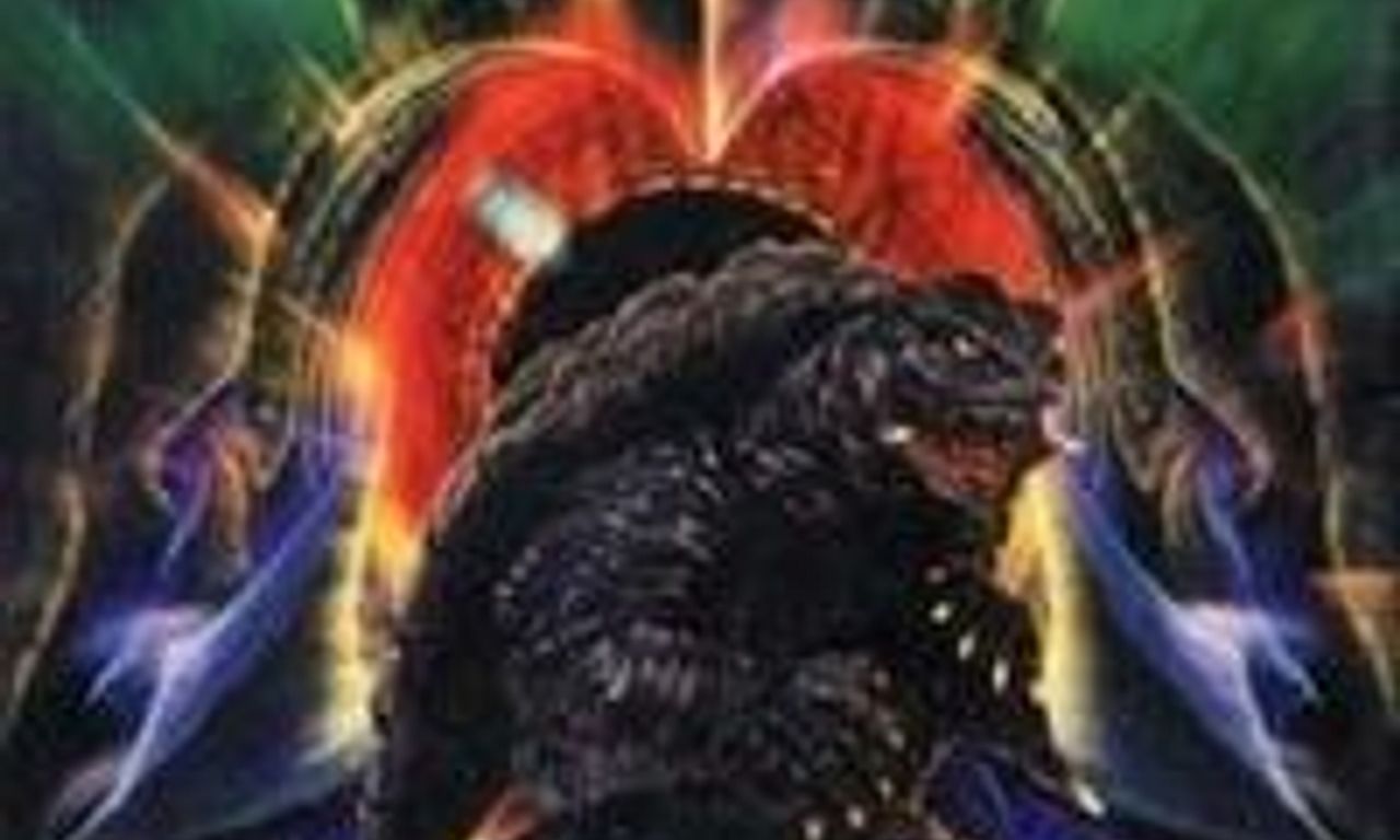 header image for Gamera 2: Attack of Legion