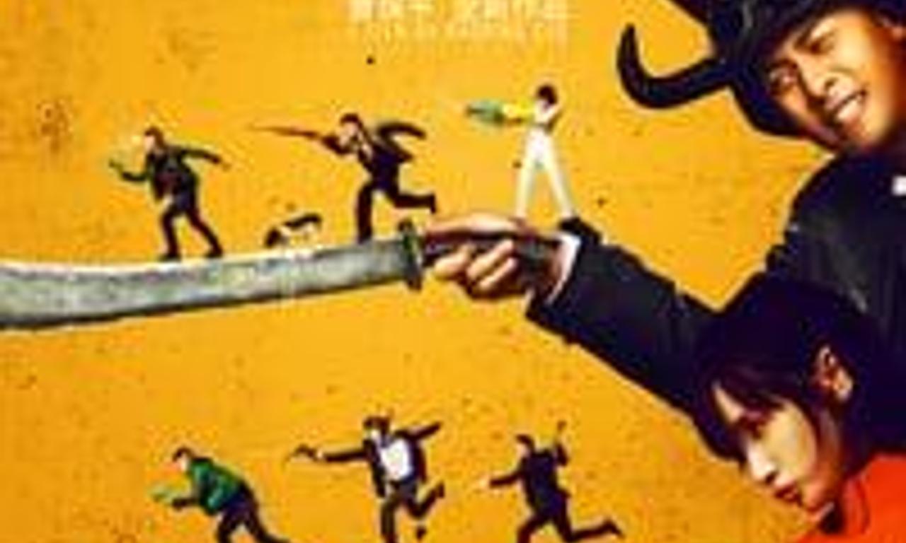 Cock and Bull Where to Watch and Stream Online Entertainment.ie