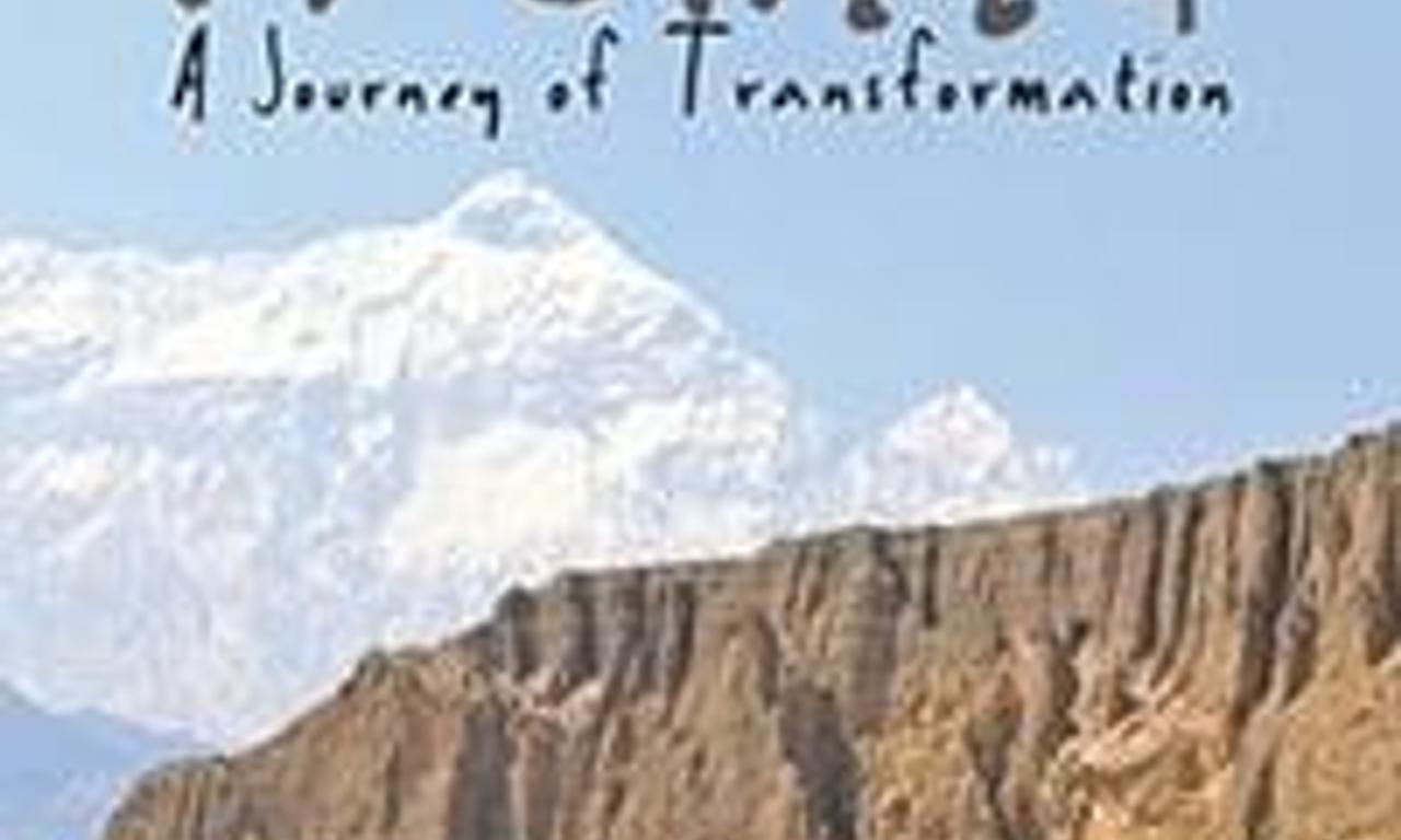 header image for Mustang: Journey of Transformation