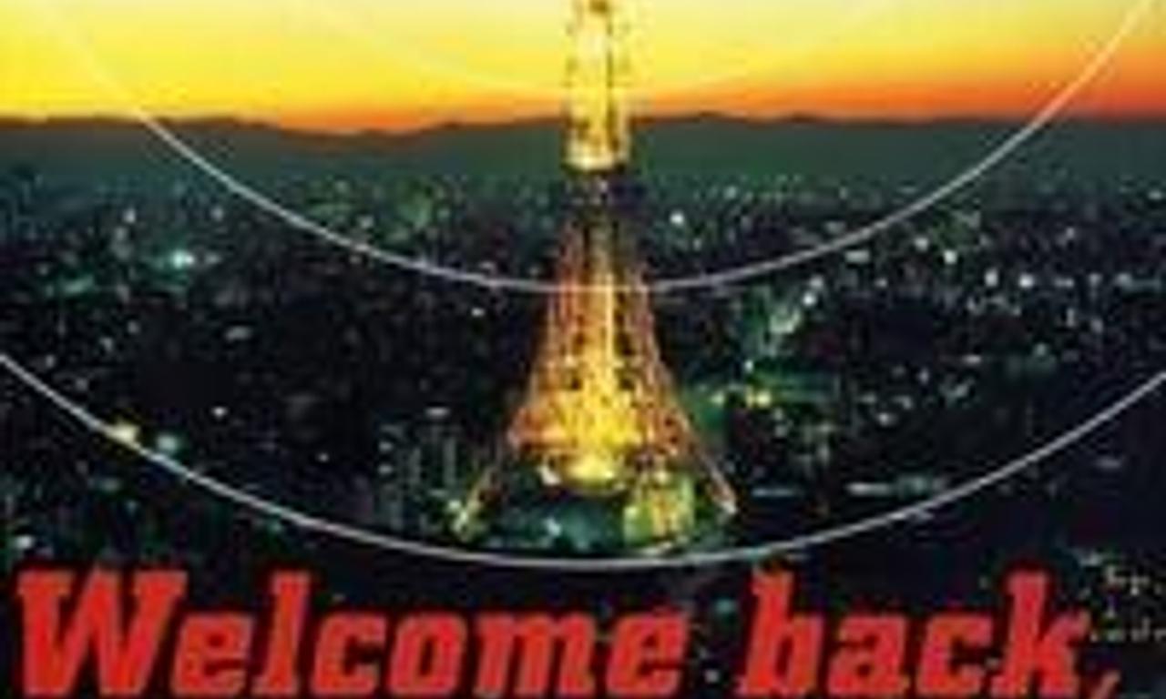 header image for Welcome Back, Mr. McDonald