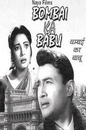 Bombai Ka Babu
