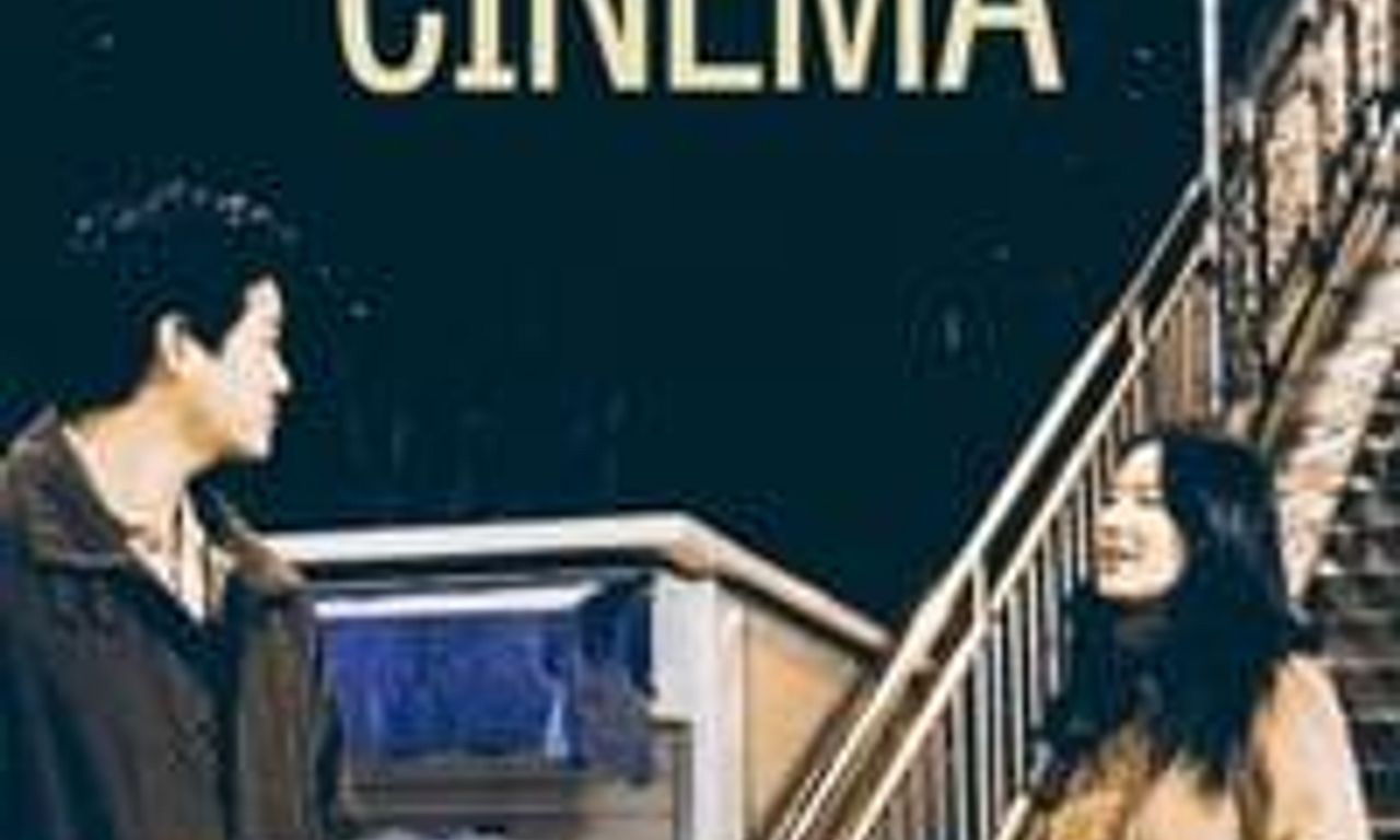 header image for Tale of Cinema